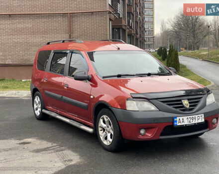 Червоний Дачія Logan, об'ємом двигуна 1.6 л та пробігом 205 тис. км за 3800 $, фото 1 на Automoto.ua