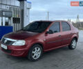 Красный Дачия Логан, объемом двигателя 1.4 л и пробегом 324 тыс. км за 3100 $, фото 1 на Automoto.ua