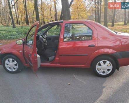 Красный Дачия Логан, объемом двигателя 1.4 л и пробегом 197 тыс. км за 3950 $, фото 1 на Automoto.ua