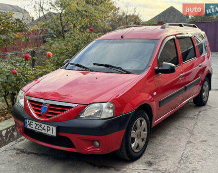 Красный Дачия Логан, объемом двигателя 1.5 л и пробегом 320 тыс. км за 5500 $, фото 42 на Automoto.ua