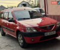 Красный Дачия Логан, объемом двигателя 1.5 л и пробегом 320 тыс. км за 5500 $, фото 37 на Automoto.ua