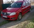 Червоний Дачія Logan, об'ємом двигуна 0 л та пробігом 260 тис. км за 5000 $, фото 1 на Automoto.ua