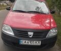 Красный Дачия Логан, объемом двигателя 1.4 л и пробегом 270 тыс. км за 4200 $, фото 1 на Automoto.ua