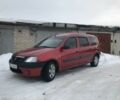 Красный Дачия Логан, объемом двигателя 1.6 л и пробегом 228 тыс. км за 3650 $, фото 1 на Automoto.ua