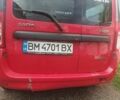 Красный Дачия Логан, объемом двигателя 0 л и пробегом 220 тыс. км за 4500 $, фото 7 на Automoto.ua
