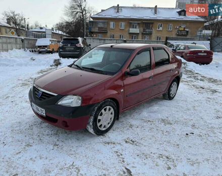 Красный Дачия Логан, объемом двигателя 1.46 л и пробегом 240 тыс. км за 2999 $, фото 1 на Automoto.ua