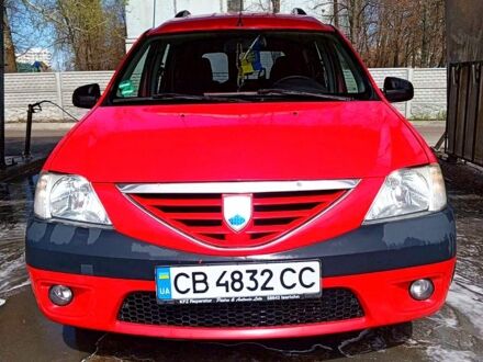Дачия Логан 2007 в Чернигове на Automoto.ua Красный Дачия Логан, объемом двигателя 1.5 л и пробегом 241 тыс. км за 5200 $, фото 1 на Automoto.ua