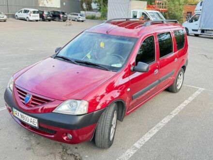 Дачия Логан 2008 в Киеве на Automoto.ua Красный Дачия Логан, объемом двигателя 1.6 л и пробегом 302 тыс. км за 5500 $, фото 1 на Automoto.ua