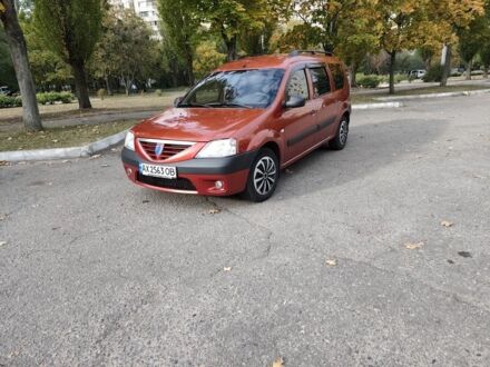 Красный Дачия Логан, объемом двигателя 1.6 л и пробегом 255 тыс. км за 5500 $, фото 1 на Automoto.ua