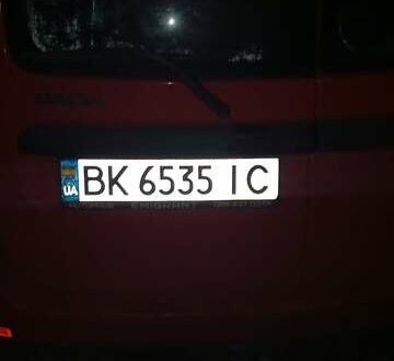 Дачия Логан 2009 в Ровно на Automoto.ua Красный Дачия Логан, объемом двигателя 1.39 л и пробегом 290 тыс. км за 3300 $, фото 1 на Automoto.ua