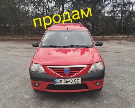Красный Дачия Логан, объемом двигателя 1.6 л и пробегом 250 тыс. км за 4500 $, фото 1 на Automoto.ua