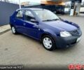 Дачия Логан, объемом двигателя 1.4 л и пробегом 181 тыс. км за 3400 $, фото 7 на Automoto.ua