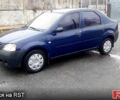 Дачия Логан, объемом двигателя 1.4 л и пробегом 180 тыс. км за 3650 $, фото 1 на Automoto.ua