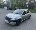 Дачия Логан, объемом двигателя 1.4 л и пробегом 234 тыс. км за 2550 $, фото 2 на Automoto.ua