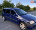 Дачия Логан, объемом двигателя 1.6 л и пробегом 326 тыс. км за 4350 $, фото 1 на Automoto.ua