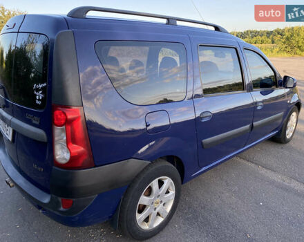 Дачия Логан, объемом двигателя 1.6 л и пробегом 326 тыс. км за 4350 $, фото 4 на Automoto.ua