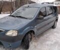 Дачия Логан, объемом двигателя 1.6 л и пробегом 264 тыс. км за 4500 $, фото 1 на Automoto.ua