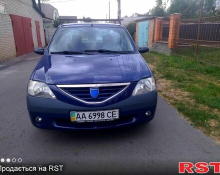 Дачия Логан, объемом двигателя 1.4 л и пробегом 162 тыс. км за 3200 $, фото 4 на Automoto.ua