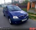 Дачия Логан, объемом двигателя 1.4 л и пробегом 162 тыс. км за 3200 $, фото 1 на Automoto.ua