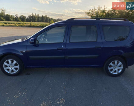 Дачия Логан, объемом двигателя 1.6 л и пробегом 326 тыс. км за 4350 $, фото 2 на Automoto.ua