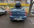 Дачия Логан, объемом двигателя 1.4 л и пробегом 270 тыс. км за 3300 $, фото 1 на Automoto.ua