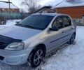 Дачия Логан, объемом двигателя 1.2 л и пробегом 210 тыс. км за 4000 $, фото 1 на Automoto.ua