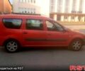 Дачия Логан, объемом двигателя 1.4 л и пробегом 235 тыс. км за 3500 $, фото 1 на Automoto.ua