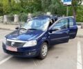 Дачия Логан, объемом двигателя 1.6 л и пробегом 268 тыс. км за 5900 $, фото 21 на Automoto.ua