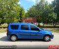 Дачия Логан, объемом двигателя 1.6 л и пробегом 200 тыс. км за 2950 $, фото 1 на Automoto.ua