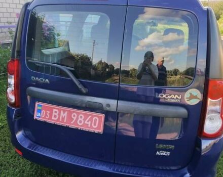 Дачия Логан, объемом двигателя 1.6 л и пробегом 190 тыс. км за 6300 $, фото 8 на Automoto.ua