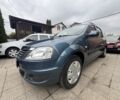 Дачия Логан, объемом двигателя 1.6 л и пробегом 196 тыс. км за 5699 $, фото 1 на Automoto.ua
