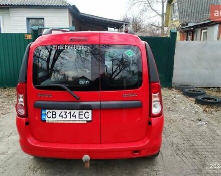 Дачия Логан, объемом двигателя 1.6 л и пробегом 268 тыс. км за 5400 $, фото 2 на Automoto.ua