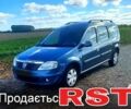 Дачия Логан, объемом двигателя 1.6 л и пробегом 145 тыс. км за 3500 $, фото 1 на Automoto.ua