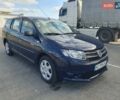 Дачия Логан, объемом двигателя 1.2 л и пробегом 188 тыс. км за 5400 $, фото 4 на Automoto.ua