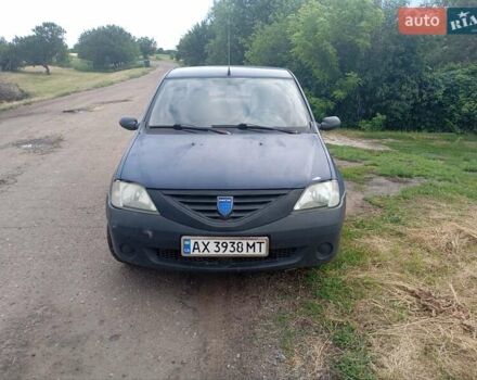 Дачия Логан, объемом двигателя 1.4 л и пробегом 258 тыс. км за 2500 $, фото 1 на Automoto.ua