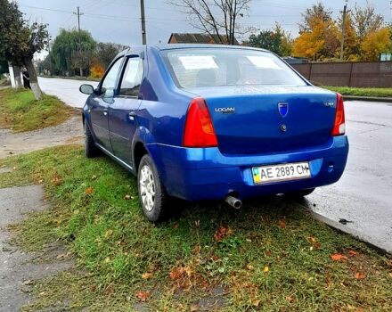 Дачия Логан, объемом двигателя 1.4 л и пробегом 240 тыс. км за 3200 $, фото 1 на Automoto.ua