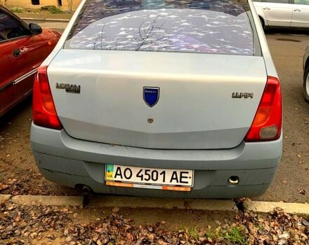 Дачия Логан, объемом двигателя 1.4 л и пробегом 0 тыс. км за 2300 $, фото 1 на Automoto.ua