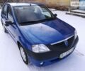 Дачия Логан, объемом двигателя 1.6 л и пробегом 306 тыс. км за 4250 $, фото 1 на Automoto.ua