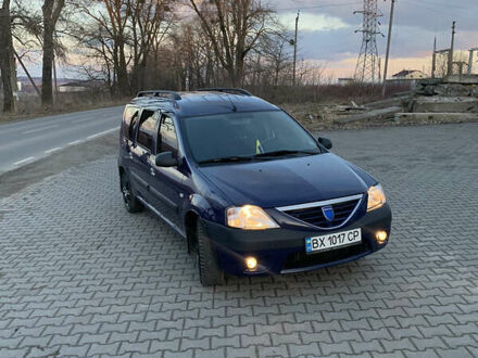 Дачія Logan 2007 у Хмельницькому на Automoto.ua Дачія Logan, об'ємом двигуна 1.6 л та пробігом 253 тис. км за 5300 $, фото 1 на Automoto.ua