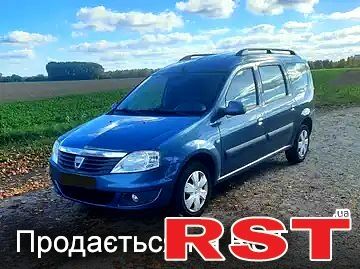 Дачия Логан, объемом двигателя 1.6 л и пробегом 145 тыс. км за 3500 $, фото 1 на Automoto.ua