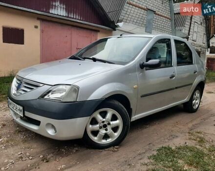 Серый Дачия Логан, объемом двигателя 1.4 л и пробегом 317 тыс. км за 2950 $, фото 3 на Automoto.ua