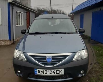 Сірий Дачія Logan, об'ємом двигуна 1.6 л та пробігом 148 тис. км за 5500 $, фото 17 на Automoto.ua