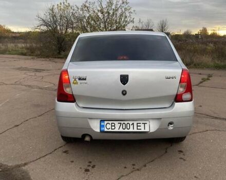 Дачія Logan 2007 у Бахмаче на Automoto.ua Сірий Дачія Logan, об'ємом двигуна 1.39 л та пробігом 317 тис. км за 3600 $, фото 3 на Automoto.ua