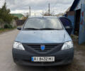 Дачия Логан 2007 в Фастове на Automoto.ua Серый Дачия Логан, объемом двигателя 1.39 л и пробегом 390 тыс. км за 2000 $, фото 1 на Automoto.ua