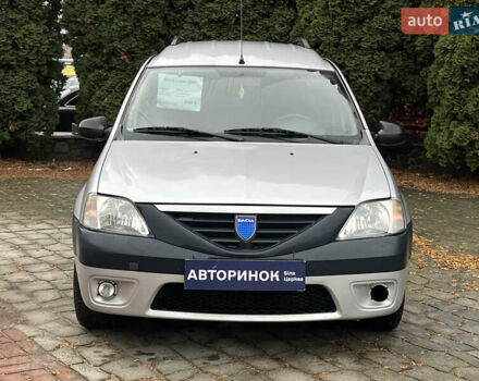 Серый Дачия Логан, объемом двигателя 1.6 л и пробегом 240 тыс. км за 3500 $, фото 6 на Automoto.ua