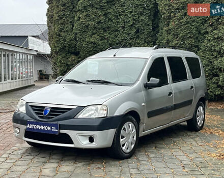 Серый Дачия Логан, объемом двигателя 1.6 л и пробегом 240 тыс. км за 3500 $, фото 5 на Automoto.ua