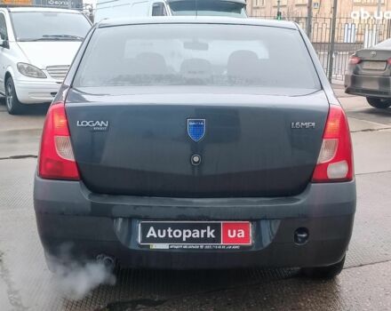 Серый Дачия Логан, объемом двигателя 1.6 л и пробегом 360 тыс. км за 3190 $, фото 7 на Automoto.ua