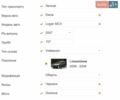 Серый Дачия Логан, объемом двигателя 1.6 л и пробегом 158 тыс. км за 6000 $, фото 8 на Automoto.ua