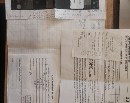 Серый Дачия Логан, объемом двигателя 1.4 л и пробегом 310 тыс. км за 2000 $, фото 7 на Automoto.ua