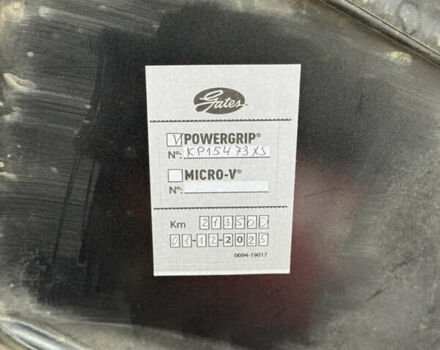 Серый Дачия Логан, объемом двигателя 1.4 л и пробегом 213 тыс. км за 3600 $, фото 30 на Automoto.ua